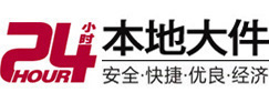 沧源大件起重吊车出租有限公司 